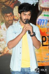 Palnadu Movie Audio Launch